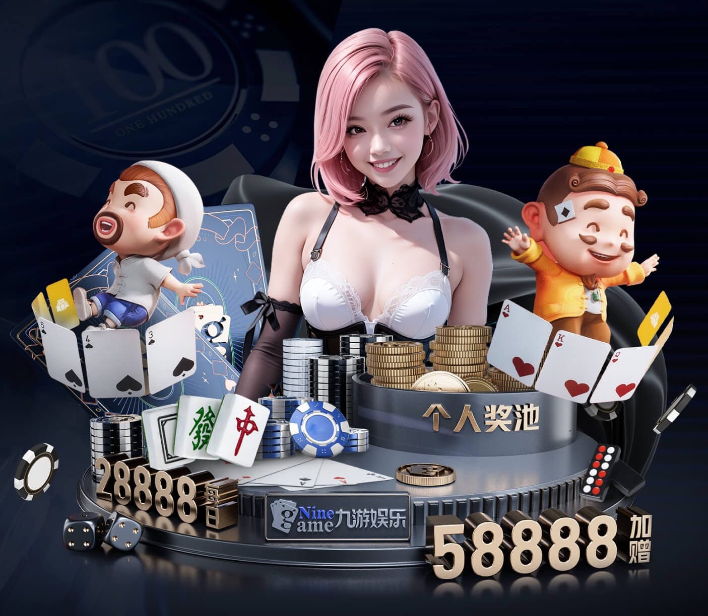 必一·体育 乒乓球台宽度长度多少合适